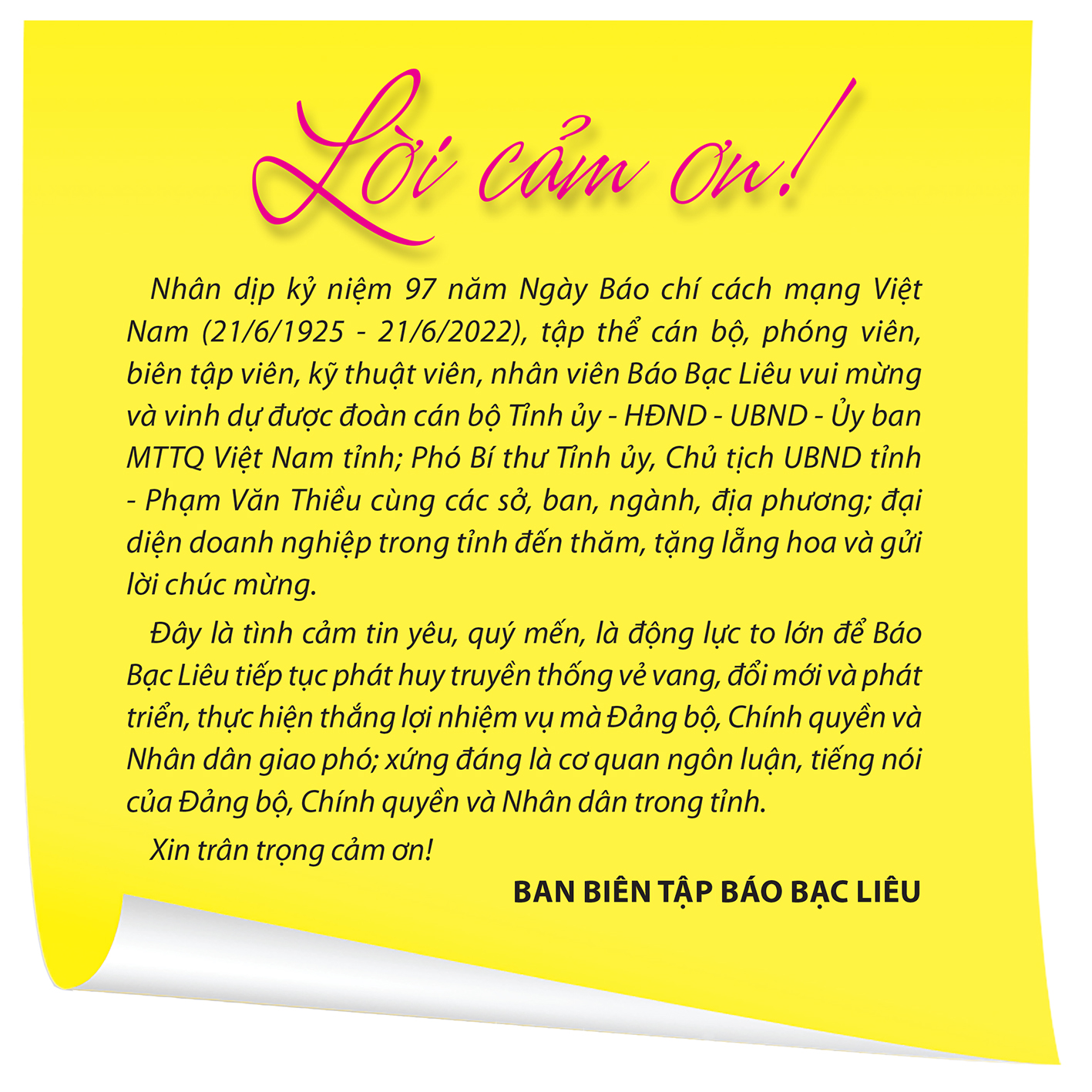 Lời cảm ơn!